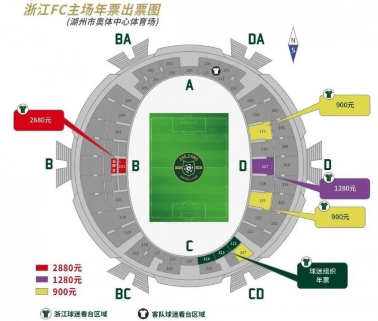 卡马文加此前遭遇右膝外侧韧带断裂，刚开始预计伤缺8-10周时间，不过目前来看，可能是在缺席6-7周比赛之后就可以复出了。